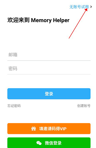 ������˹�����������°�����