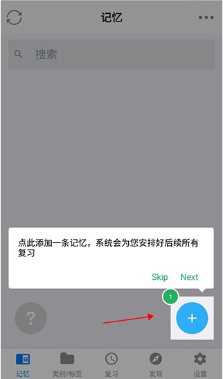 ������˹�����������°�����