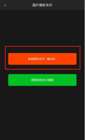 ˮӡ����׿������