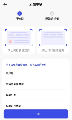 ���ٻ�ͨ���°�����