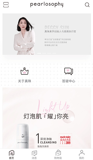 ������ѧapp�������°�