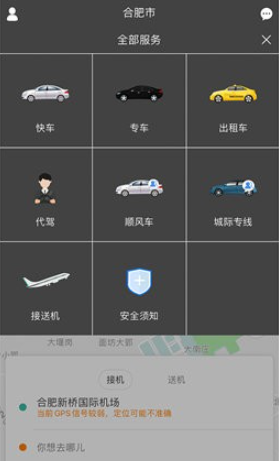 ���Լ����׿������