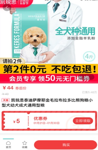 ��ѡ����app��׿������