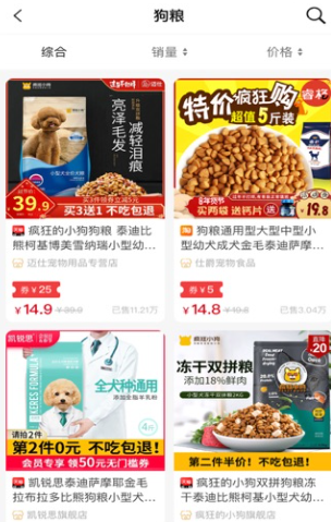 ��ѡ����app��׿������