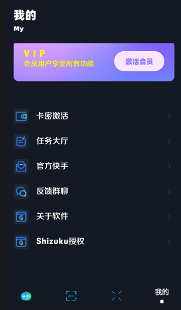 Сï��Ϸ����app���°�����