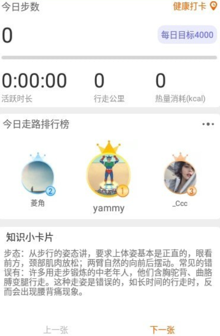 ������·app�ֻ�������