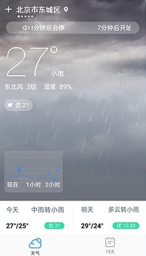 ����ָ�����°�����