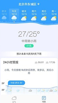 ����ָ�����°�����