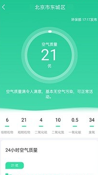 ����ָ�����°�����