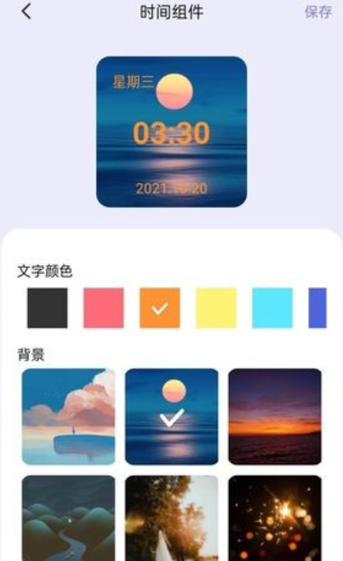 ����С����ֻ�������