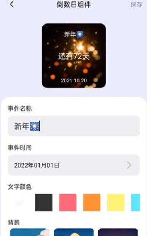 ����С����ֻ�������