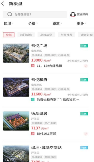 ��Ǩ����app�ٷ�������