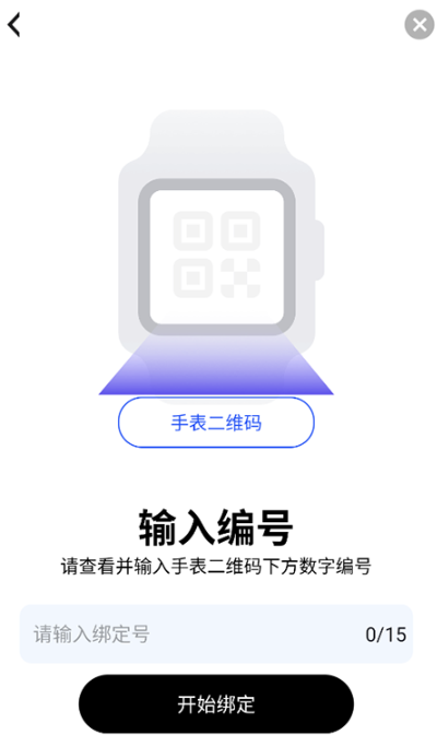 ̫������ͯ�ֱ�app��׿������