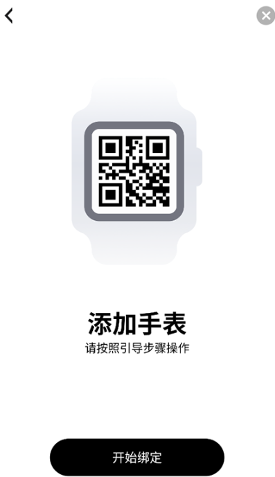 ̫������ͯ�ֱ�app��׿������