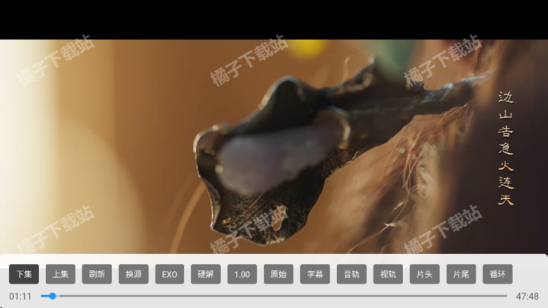 Դ��Ӱ��TV���°�