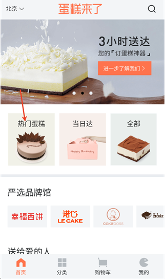 ��������app��׿������