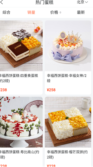 ��������app��׿������