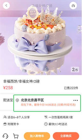 ��������app��׿������