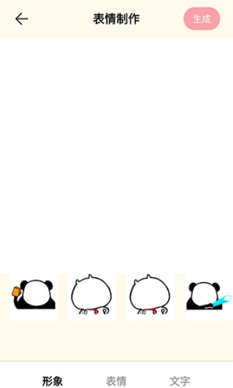 ���ܱ������Ѱ�����