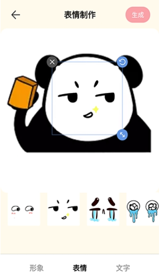 ���ܱ������Ѱ�����