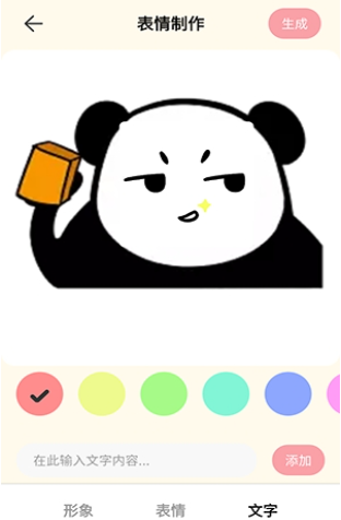 ���ܱ������Ѱ�����