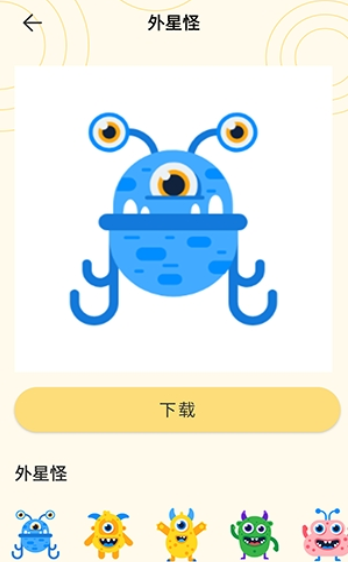 ���ܱ������Ѱ�����