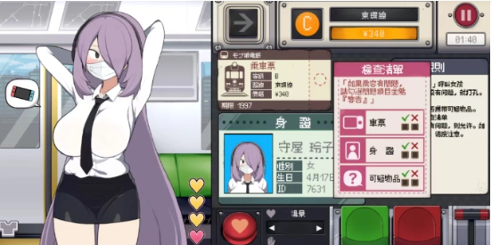 ·����糵���ΰ�׿������