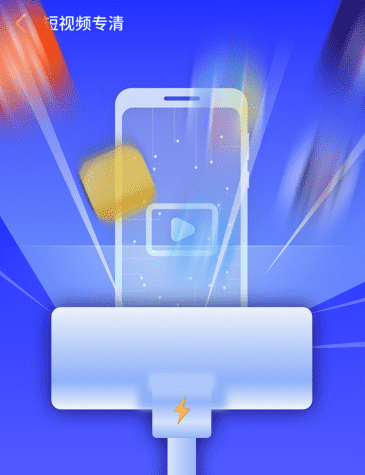 ���������ܼҰ�׿������