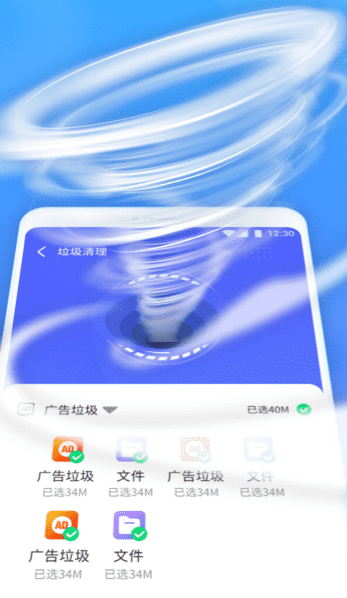 ���������ܼҰ�׿������