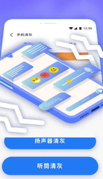 ���������ܼҰ�׿������