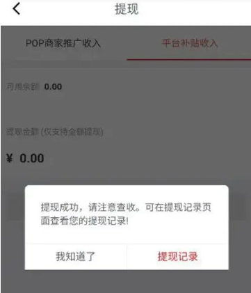 ���۷������°�����