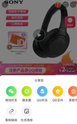 ���۷������°�����