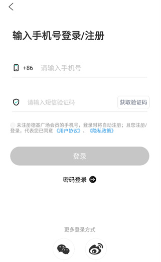 �»��㳡���°�����