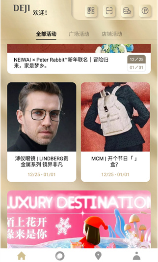 �»��㳡���°�����