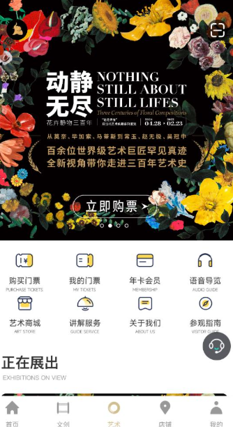 �»��㳡���°�����