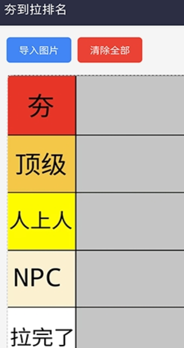 �Ӻ�����������׿������