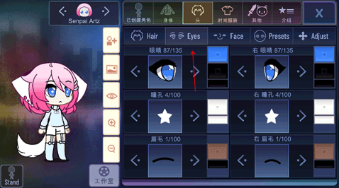 �Ӳ麣�غͿ������İ�
