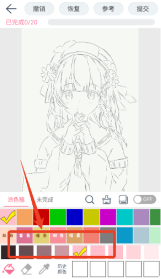 ��ѿ�ǻ滭app�ٷ�������