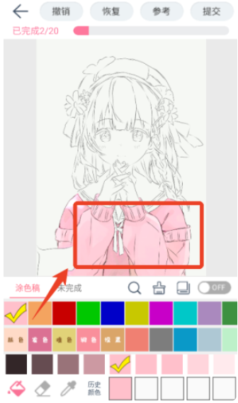 ��ѿ�ǻ滭app�ٷ�������