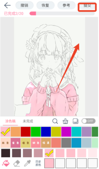 ��ѿ�ǻ滭app�ٷ�������