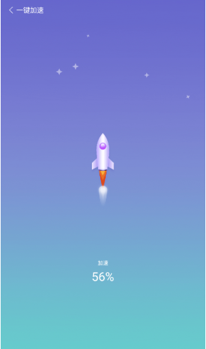 ����ʦ�ֻ��ܼ����°�����