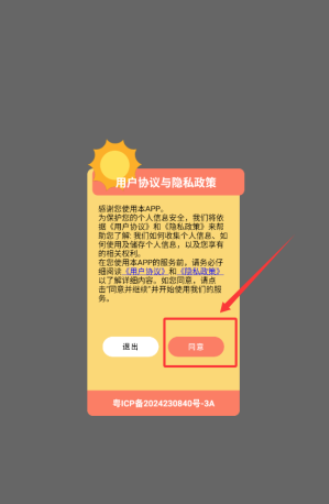 kaoBei��ֽ��׿������