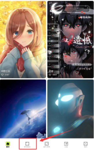 kaoBei��ֽ��׿������