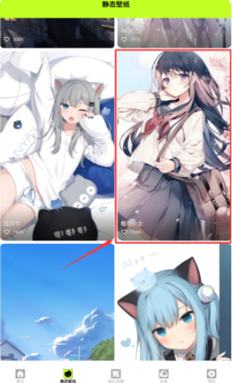 kaoBei��ֽ��׿������