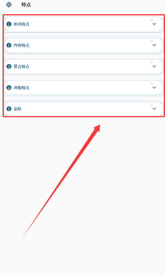 ��ʫ����app�ٷ����ذ�׿��