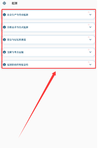 ��ʫ����app�ٷ����ذ�׿��