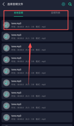 ��Ƶ��ȡ�������°�����