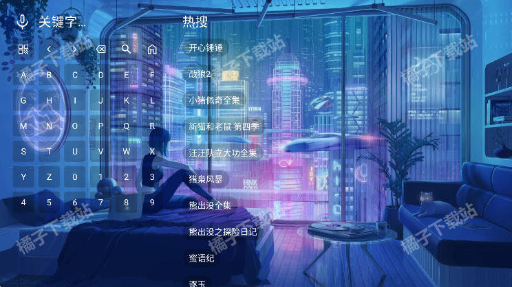 ǰ��׷Ӱ��׿������