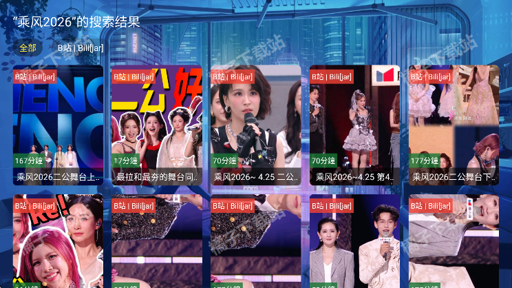 ǰ��׷Ӱ��׿������