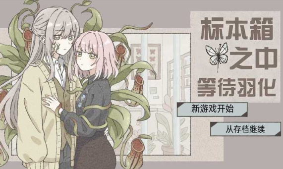 �ڱ걾���еȴ������°�����